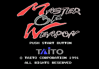 Заставка игры Master of Weapon
